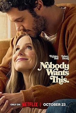 Nobody Wants This